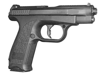 9-мм пиштолет ГШ-18