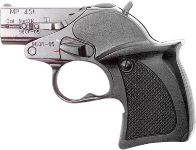9-мм малогабаритный двуствольный пистолет МР-451