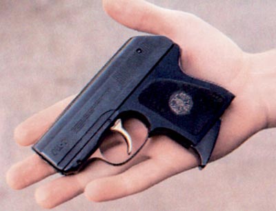 9-мм пистолет ОЦ-21 «Малыш»