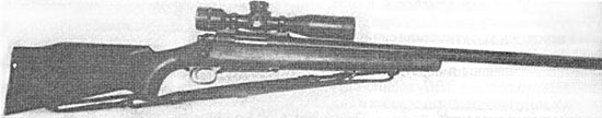 Рис. 4. Снайперская винтовка М40А1