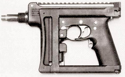 Пистолет-пулемет PWS
