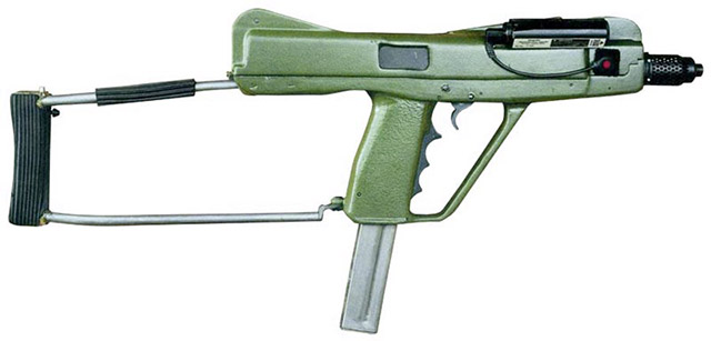 Пистолет-пулемет МР80