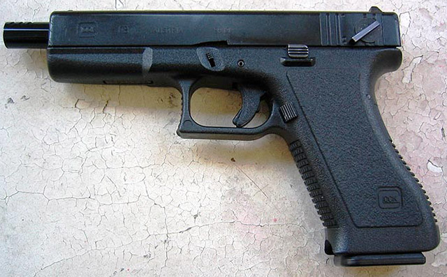 Автоматический пистолет «Glock 18»