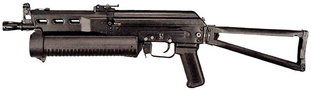 Пистолет-пулемет ПП-19 «Бизон-2»