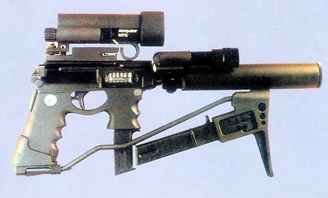 Пистолет-пулемет IDW