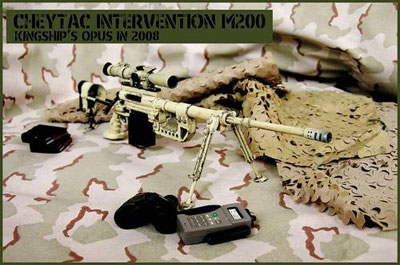 Баллистический калькулятор (лежит перед винтовкой Chey Tac M200) – незаменимый компонент снайперского комплекса