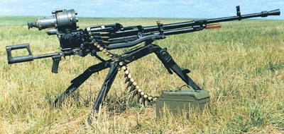 12,7-мм пулемет «Утес»