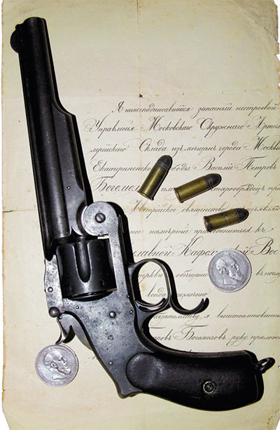 «Смит и Вессон» Ч название уставного револьвера. Использовалось в России в XIX веке.