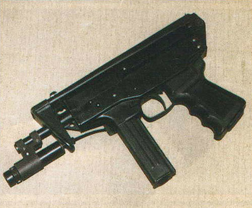 ЛЦУ «Пион-М» довольно просто устанавливается на пистолет-пулемет КЕДР