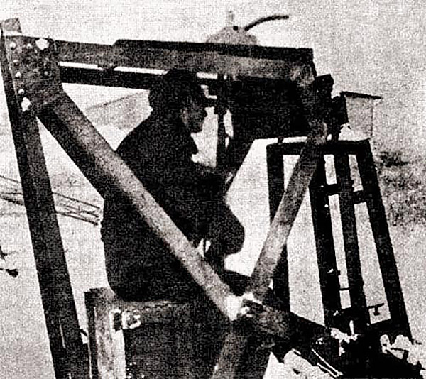 Испытания автомата (штурмовой винтовки) MP44 с искривленным на 90 град. стволом-насадкой Vorsatz PZ. 1944 г.