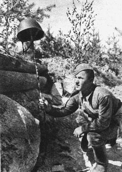 Приманка для германского снайпера. Калининский фронт 1942 год.