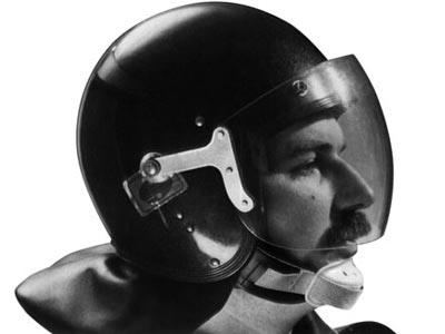 Противоударный защитный шлем «Маска-2»