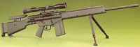 Новая винтовка HK MSG90A1 .308WIN