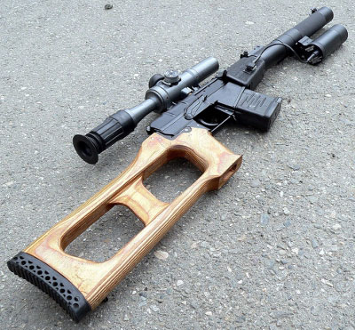 Бесшумная винтовка ВСС «Винторез» калибра 9 мм