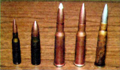 Патрон 7,62x54R – самый мощный отечественный боеприпас к ручному стрелковому оружию. Слева направо: 5,45x39; СП-5; 7,62x54R (образцовый); 7,62x54R (снайперский); .303 Ли-Энфилд