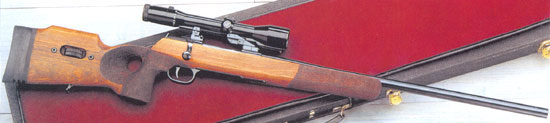JR Sniper -снайперская винтовка, созданная на базе охотничьего карабина специально для полицейских снайперских команд. Именно её предполагалось заменить на самозарядную винтовку WA 2000