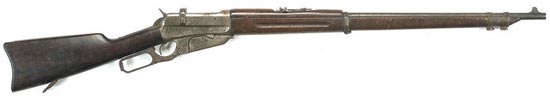 Военный Винчестер М1895 русского заказа