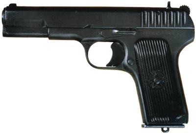 пистолет ТТ образца 1933 года