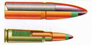 7,62-мм патрон с уменьшенной скоростью пули УС. Масса патрона - 19,9 г, масса пули - 12,5 г, длина пули - 33,62 мм, начальная скорость - 285-300 м/с.