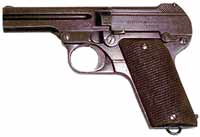 Пистолет Steyr M1907