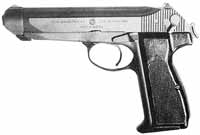 Пистолет Steyr Pi-18
