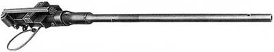 MG 151/20 версия неподвижного бортового оружия с воспламенительным кабелем
