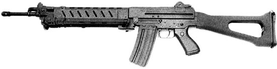 AR-70/84 сошки сложены