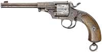 Револьвер Reichsrevolver М 1879 