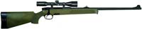 Снайперская винтовка Steyr SSG 69