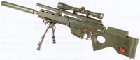 Снайперская винтовка HK SL8 / HK SL9SD