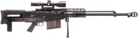 Снайперская винтовка Accuracy International AS50
