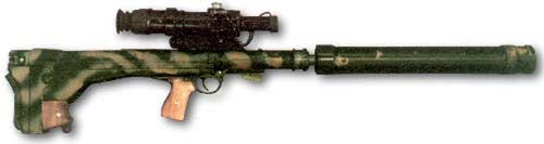 снайперская винтовка ОЦ-44
