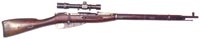 Снайперская винтовка Мосина образца 1891/1930