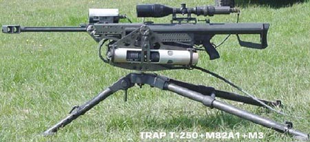 Barrett M82A1 на треноге