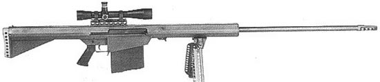 Barrett M82 ранний вариант