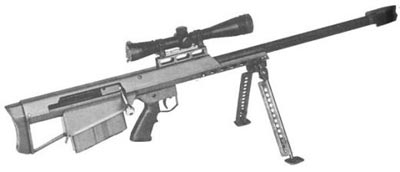 Barrett M90 на сошках
