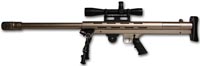 Снайперская винтовка LAR Grizzly Big Boar .50 BMG