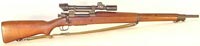 Снайперская винтовка модели Springfield M1903