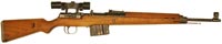 Снайперская винтовка модели Gewehr 43 / Gew.43 / G43 / Karabiner 43 / Kar.43 / K43