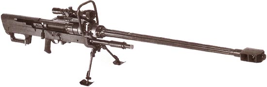 NTW-20 со стволом калибра 14,5 мм (NTW-14.5)