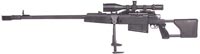 Снайперская винтовка Zastava M-93 Black Arrow / Crna Strela