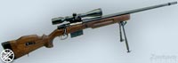 Снайперская винтовка Zastava M93
