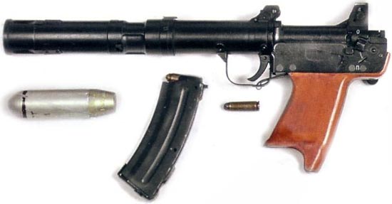 бесшумный гранатомет БС-1М комплекса «Канарейка» гранатомет, 30мм граната, вышибной патрон, магазин для вышибных патронов