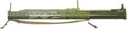 Ручной противотанковый гранатомет одноразовый РПГ-18 Муха