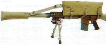 Походный чехол для оптического прицела и дульного среза ствола винтовки XM110 SASS
