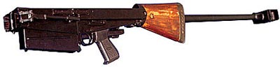 12,7-мм снайперская винтовка В-94 в сложенном положении